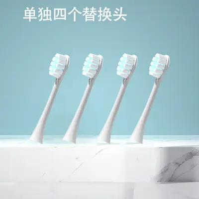 Replacement Brush Head X3 for Electric Toothbrush, Soft Bristles - 7