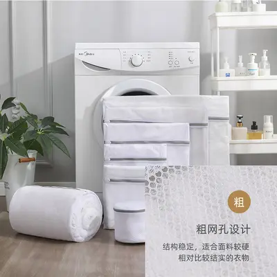 Thick Mesh Laundry Bag for Washing Machine, Anti-Tangle - 8