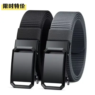 [Durable throughout ten years] Nylon tactical belt classic men's belt automatic buckle work versatile canvas pants work wear