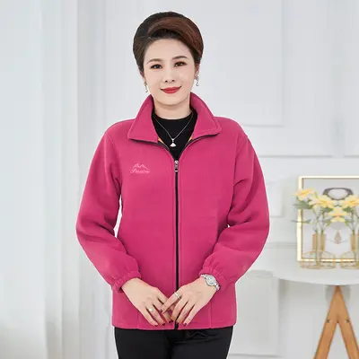 Plus-Size Fleece Jacket for Middle-Aged and Elderly - 9