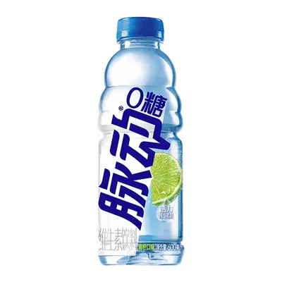 脉动青柠白桃菠萝芒果味600ml*15瓶装解渴饮品维生素运动功能饮料 - 11