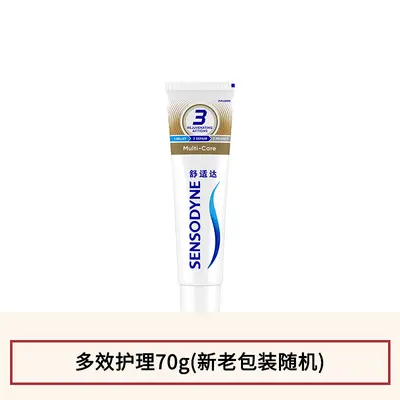 Sensodyne Toothpaste, Anti-Sensitivity, Cavity Protection, Stain Removal - 7