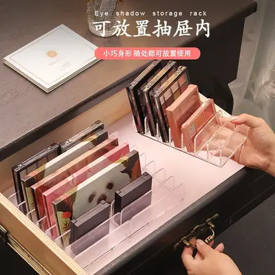 Cosmetics Storage Box Desktop Organizer