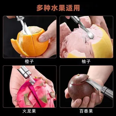 Orangenschäler aus Edelstahl, auch für Pomelo
