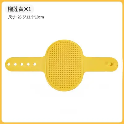 Cat Scratch Massager Silicone Wall Corner Brush, Attaches to Table Leg - 8