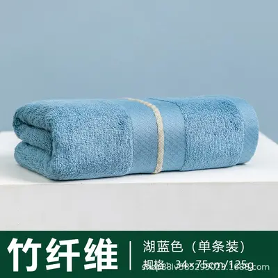 Bamboo fiber towel set double absorbent thickened - 8