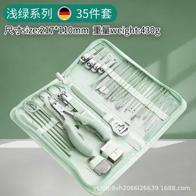 35-Piece Stainless Steel Nail Clipper Set with Zipper - 13