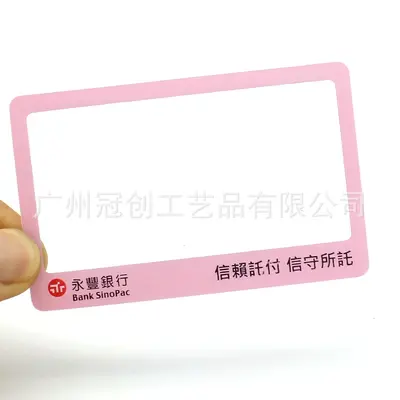 PVC Card Magnifier 140x38 mm 3x Magnification