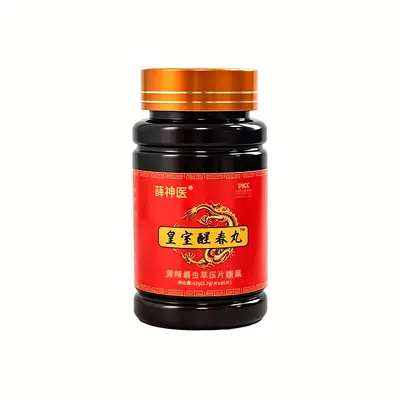 Xue Shenyi Ilkbahar Canlandırıcı Hap, Huangjing ve Cordyceps Takviyesi, Şeker Tablet