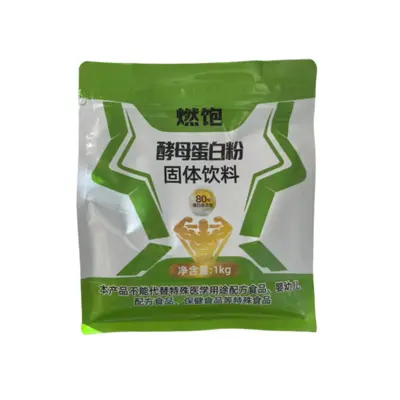 Maya Protein Tozu AnPro2020, 1kg Gıda Sınıfı
