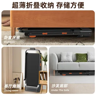 Home Electric Treadmill, Indoor Aerobic Fitness
