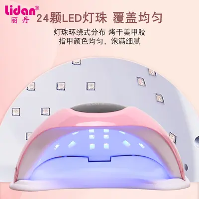 High-power LED nail lamp, 24 LED, quick-dry - 4