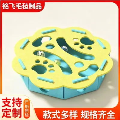 Cat Treat Puzzle Box Toy, Interactive Maze with Hide-and-Seek Holes