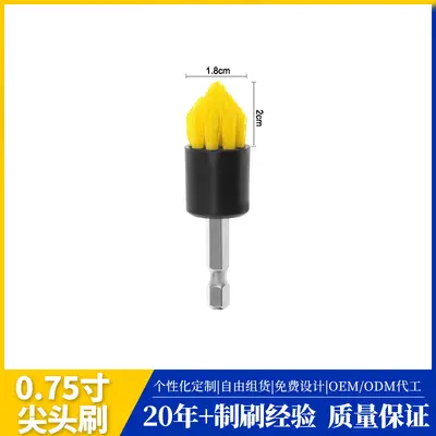 Amazon Sıcak Satış Elektrikli Matkap Fırçası 20 Parça Set DrillBrush Araba Temizlik Oto Yıkama Aracı Sarı Set Kombinasyon - 11