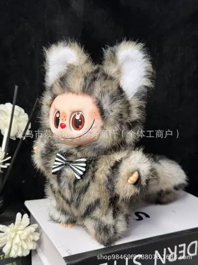 Leopard Print Vinyl Plush Doll Figure Keychain - 9
