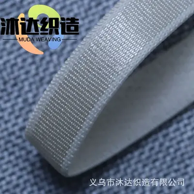 2.5cm Elastic Hat Strap Trim, Shiny Bra Shoulder Strap Band - 11