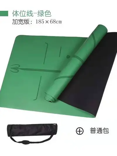 Lüks PU Yoga Matı, Çoklu Renk Seçenekleri