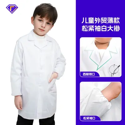 Children's White Doctor Lab Coat, Science Experiment and Role-Play Costume - 10