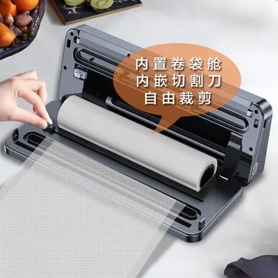 Small Dual Pump Fresh-keeping Vacuum Sealer Roll Bag Packing Machine Household Automatic Sealing 90KPA High Suction