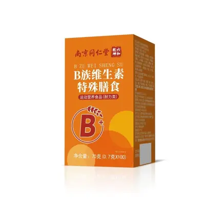 Beijing Tongrentang B-Vitamin-Komplex, Multivitamin mit B1 und B2 - 6
