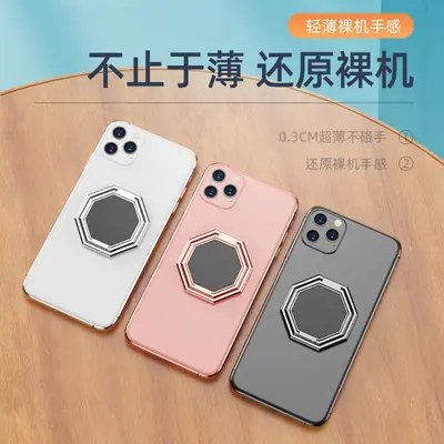 Foldable Multi-Angle Metal Ring Phone Stand with Magnetic Car Mount - 5