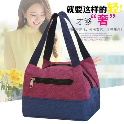 Damen-Canvas-Handtasche, großes Fassungsvermögen, wasserdicht, Lunchbag