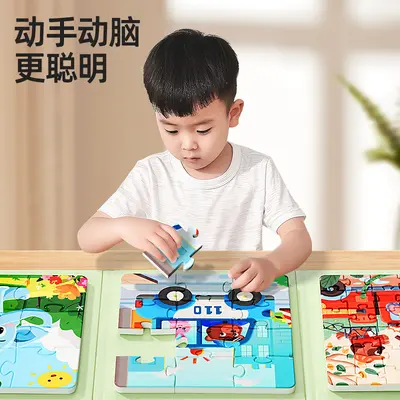 Children's magnetic puzzle for ages 2-3 years - 4