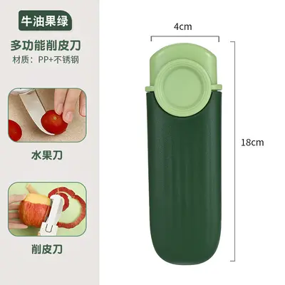 Meyve soyma bıçağı, çift başlı, 2 in 1, taşınabilir - 9