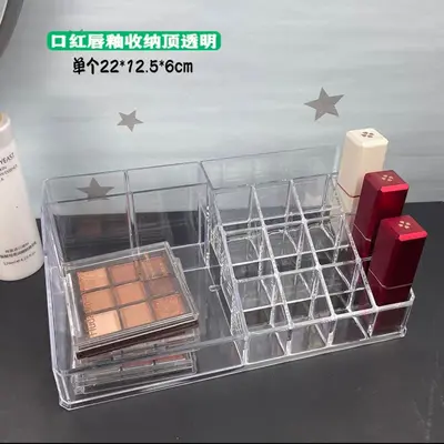 Desktop Storage Box Drawer Makeup Organizer Cosmetics