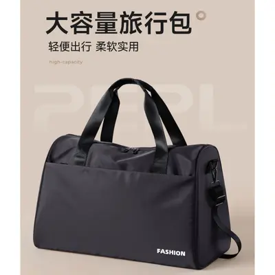 Travel handbag, large capacity, lightweight portable - 1