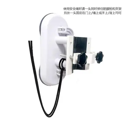 Massage Gun Stand with Dual Suction Cups, Back Massage Holder and Hair Dryer Support Rack - 7