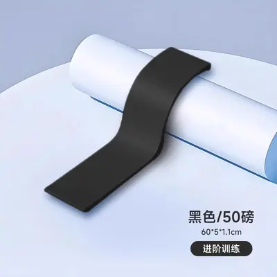 Men's Resistance Band for Strength and Leg Training - 9