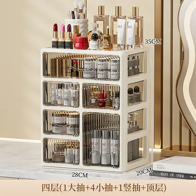 抽屉式桌面收纳盒宿舍文具整理盒办公室文件柜梳妆台化妆品储物盒 - 13