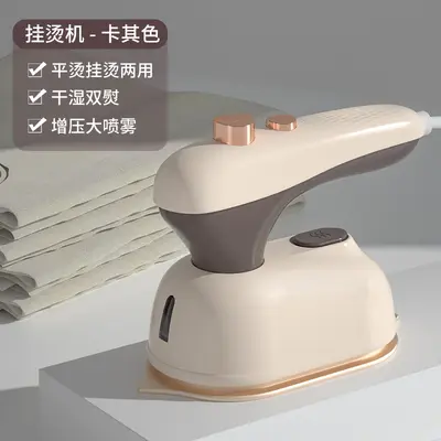 Tragbares Dampfbügeleisen Handsteamer kompakt - 7