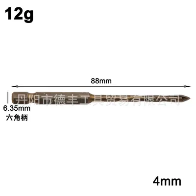 5-Piece Brown Tile Drill Bit Set, Hex Shank, Cross-Hole Glass Drill - 11