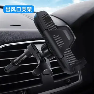 Universal Car Phone Holder with Suction Cup for Dashboard and Navigation - 7