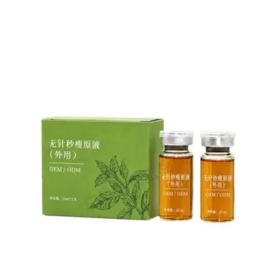 Nadelfreie Körperformungs-Essenz 10ml, straffendes Körperöl - 5
