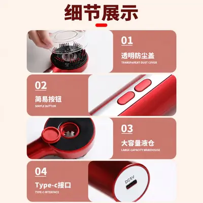 Red Light Electric Scalp Massage Comb with Hair Growth Serum Applicator - 3