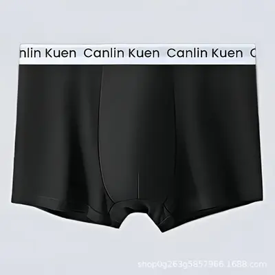 Men's Boxer Briefs Mid-Rise Seamless Plus Size