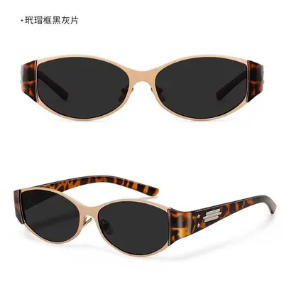 Polarized Sunglasses for Men and Women, UV Protection, Street Style - 9