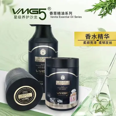 洗发水批发香水洗发露800ml亮泽柔顺保湿补水去头屑厂家直销