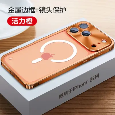 iPhone 17 ve 18 Pro uyumlu metal çerçeveli darbe emici kılıf, kamera korumalı - 7