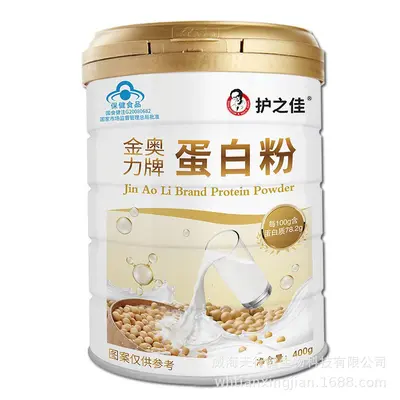金奥力牌蛋白粉乳清蛋白大豆蛋白中老年增强免疫力蓝帽保健品