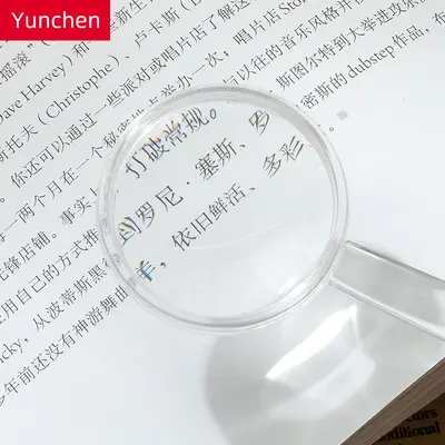 40 mm Handheld Children's Magnifier, Transparent Acrylic, HD