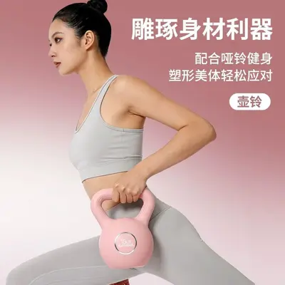 Women's fitness set with dumbbells, kettlebell, foam roller