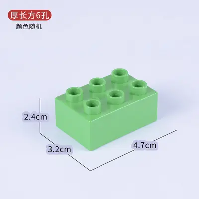 Großhandel kompatible LEGO Großsteinbausteine Spielzeug Grundbaublöcke Zubehör spezielle Formteile Bulkteile - 13