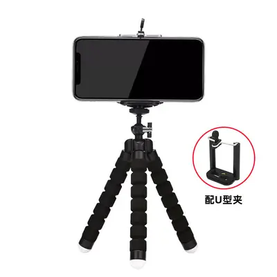 Handy-Stativ, Oktopus-Design, mini tragbar, universal - 7