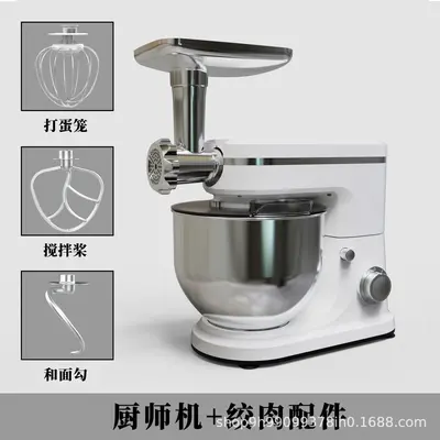Multifunctional kitchen machine 5L-10L, kneading and juicer - 8