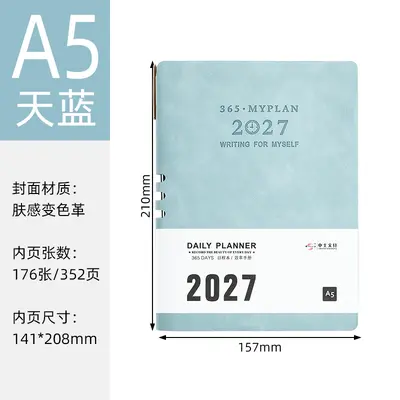 2027 Leather-Look Color-Changing Notebook, Office Meeting Notebook - 7