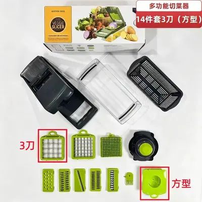Cross-border New Multifunctional Vegetable Cutter Household Potato Peeler Shredder Dicer Slicer Kitchen Essential Tool Set with Grater - 11